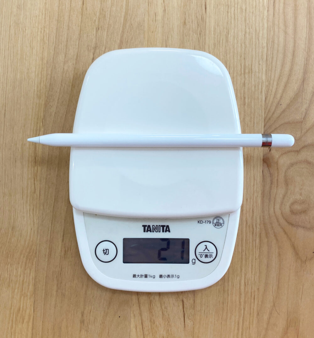 apple pencilの重さ測定