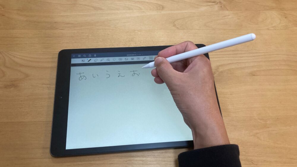 ダイソータッチペンの試し書き