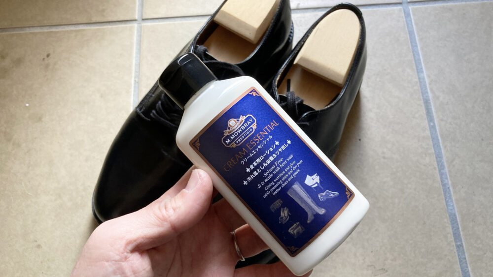 クリームエッセンシャルのアップ