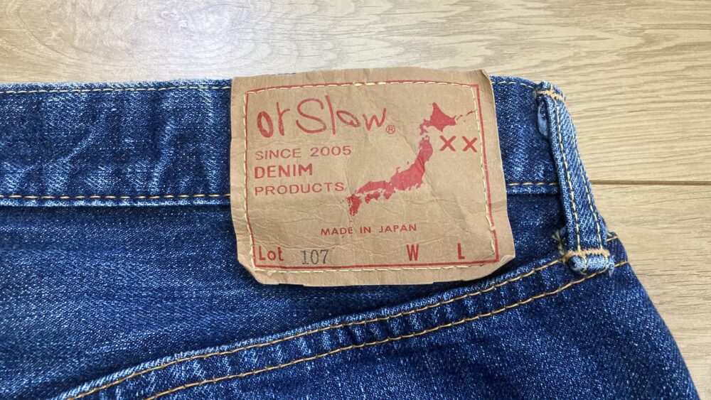 orslow107紙パッチ