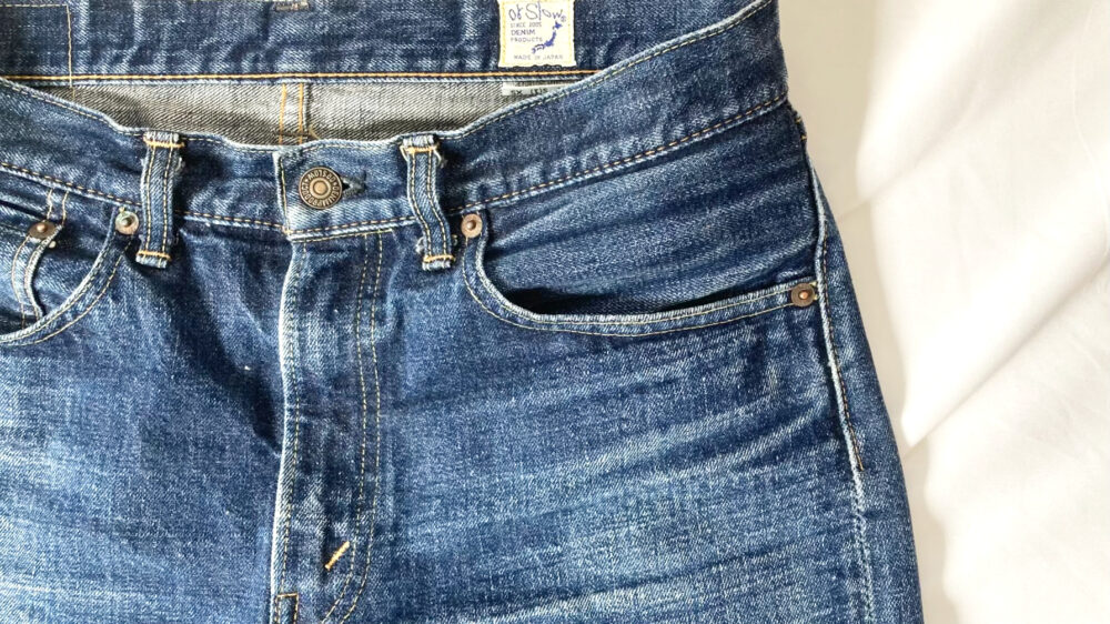 orslow107腰回り色落ちイメージアイキャッチ