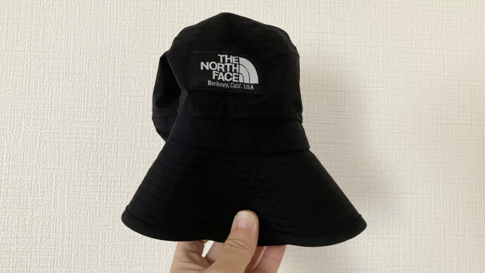 ホライズンハットを折りたたんだところ