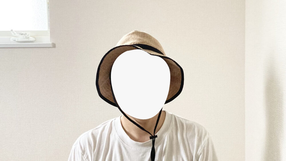 ハイクハット着用前