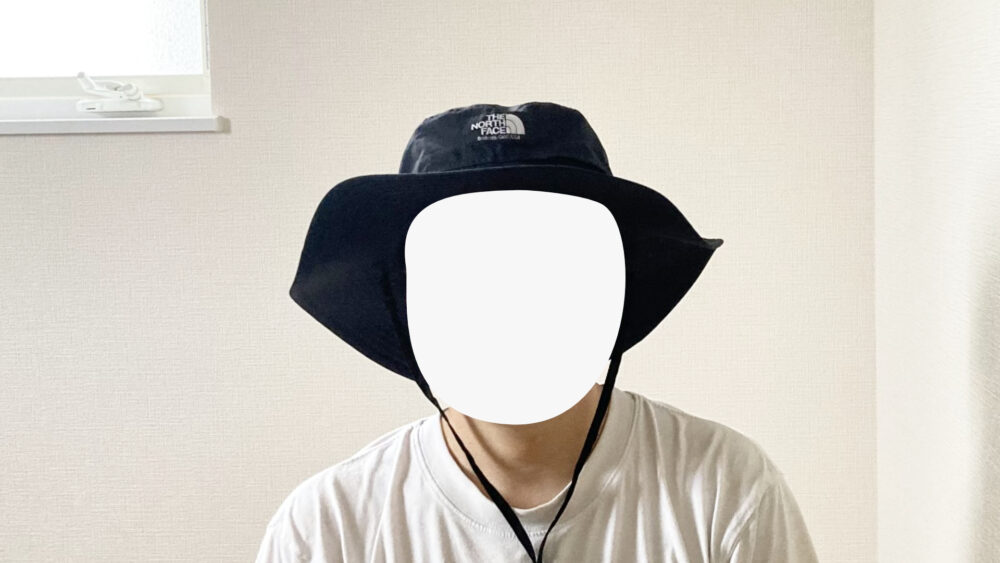 ホライズンハット着用前