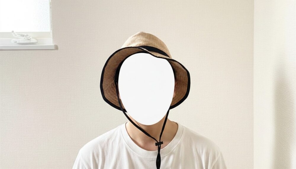 ハイクハット着用前