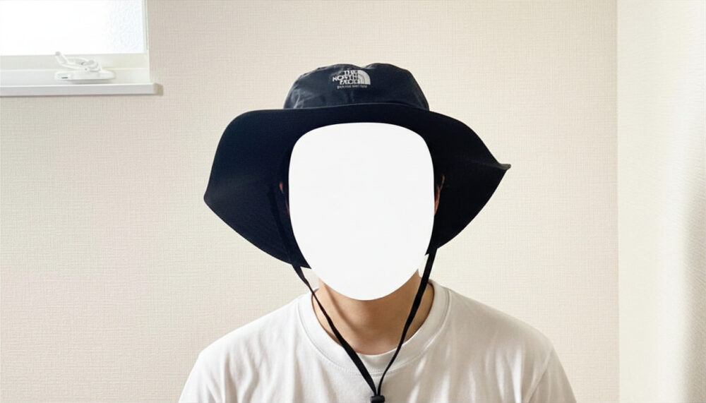 ホライズンハット着用前